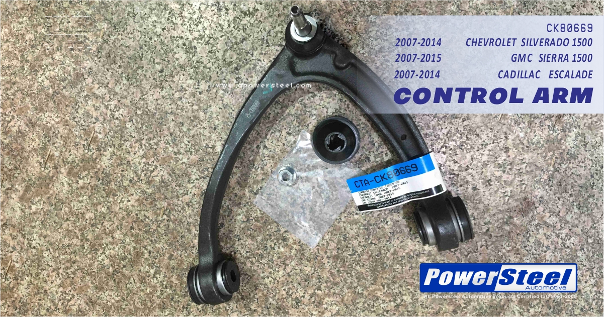 CK80669 Control Arm